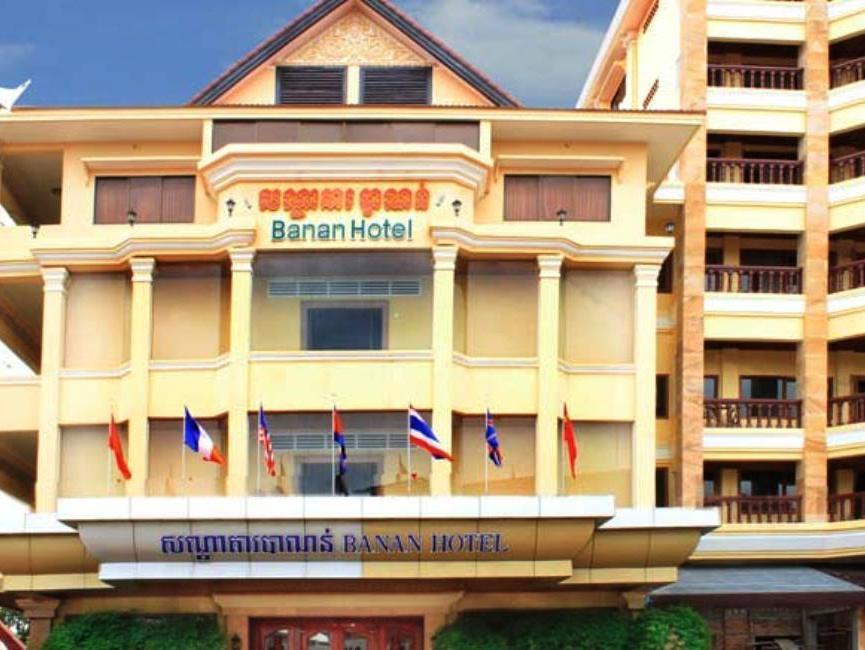 Banan Hotel Battambang Exterior photo